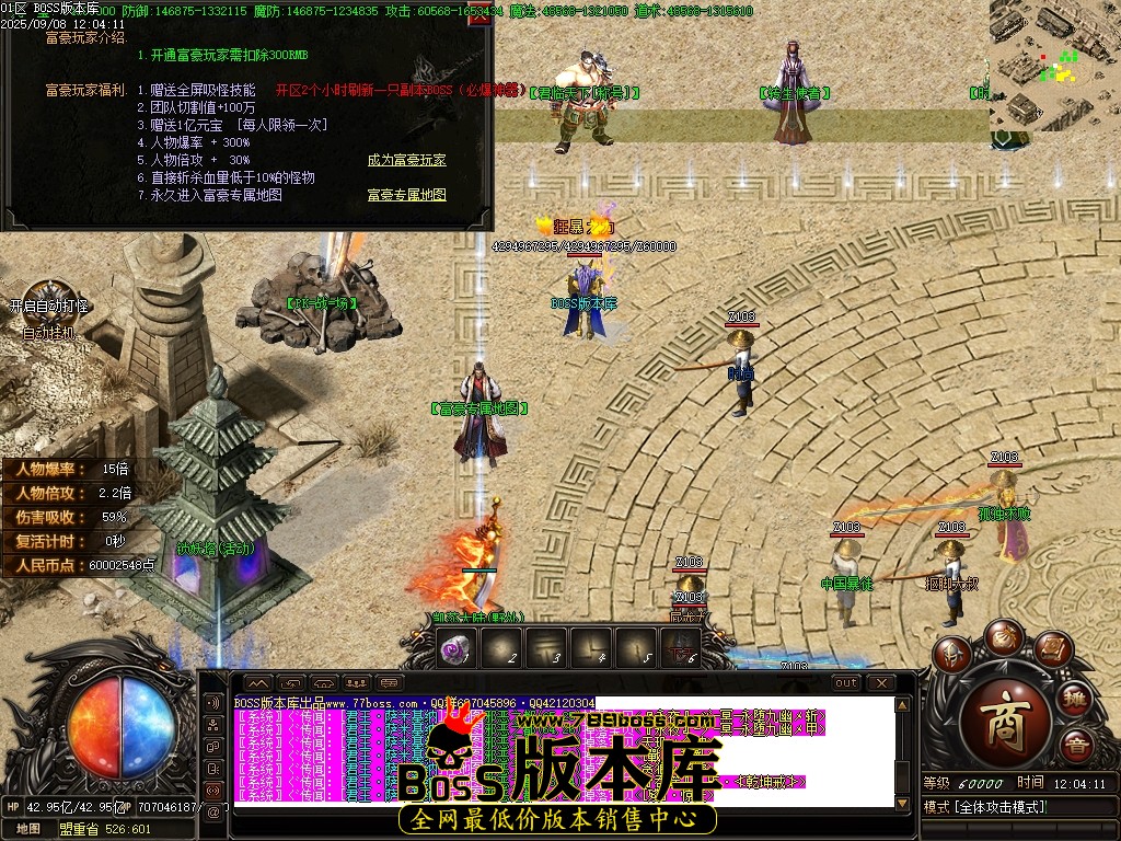 Images27压缩后.JPG