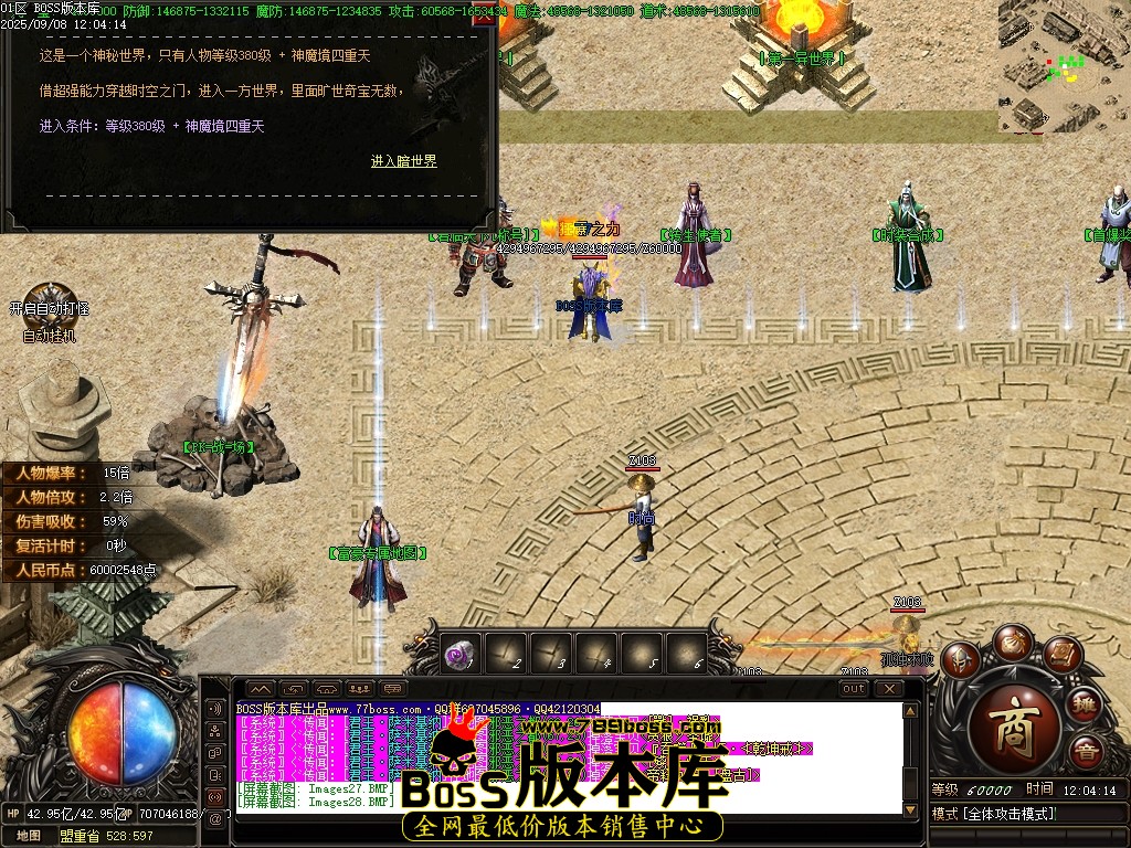 Images29压缩后.JPG
