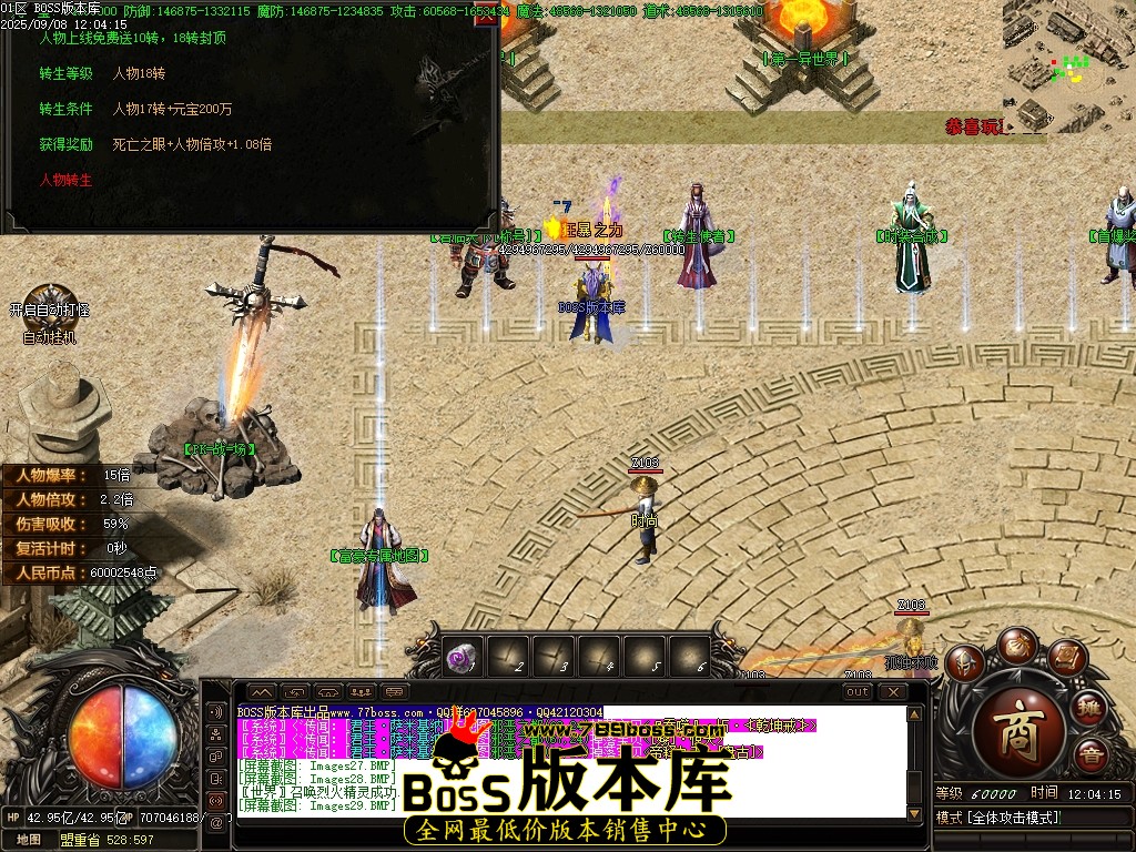 Images31压缩后.JPG