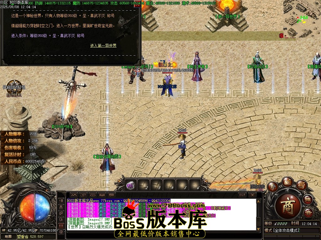 Images30压缩后.JPG