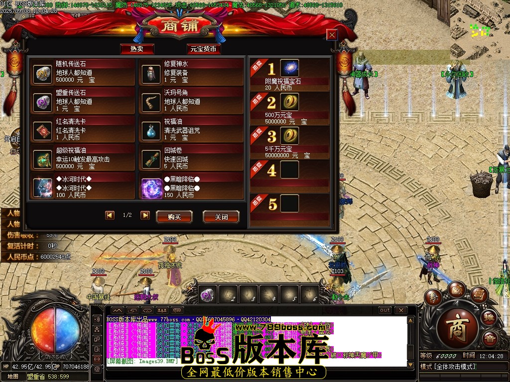 Images41压缩后.JPG
