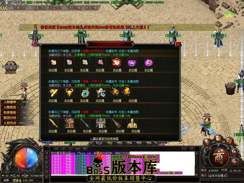 Images40压缩后.JPG