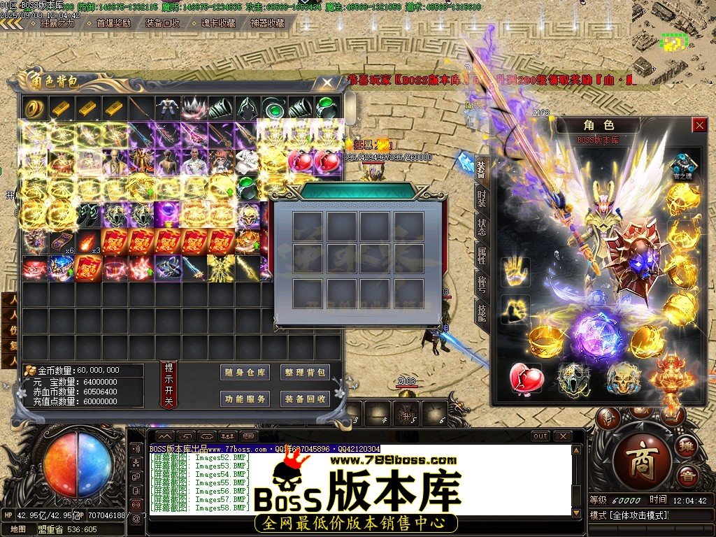 Images60压缩后.JPG