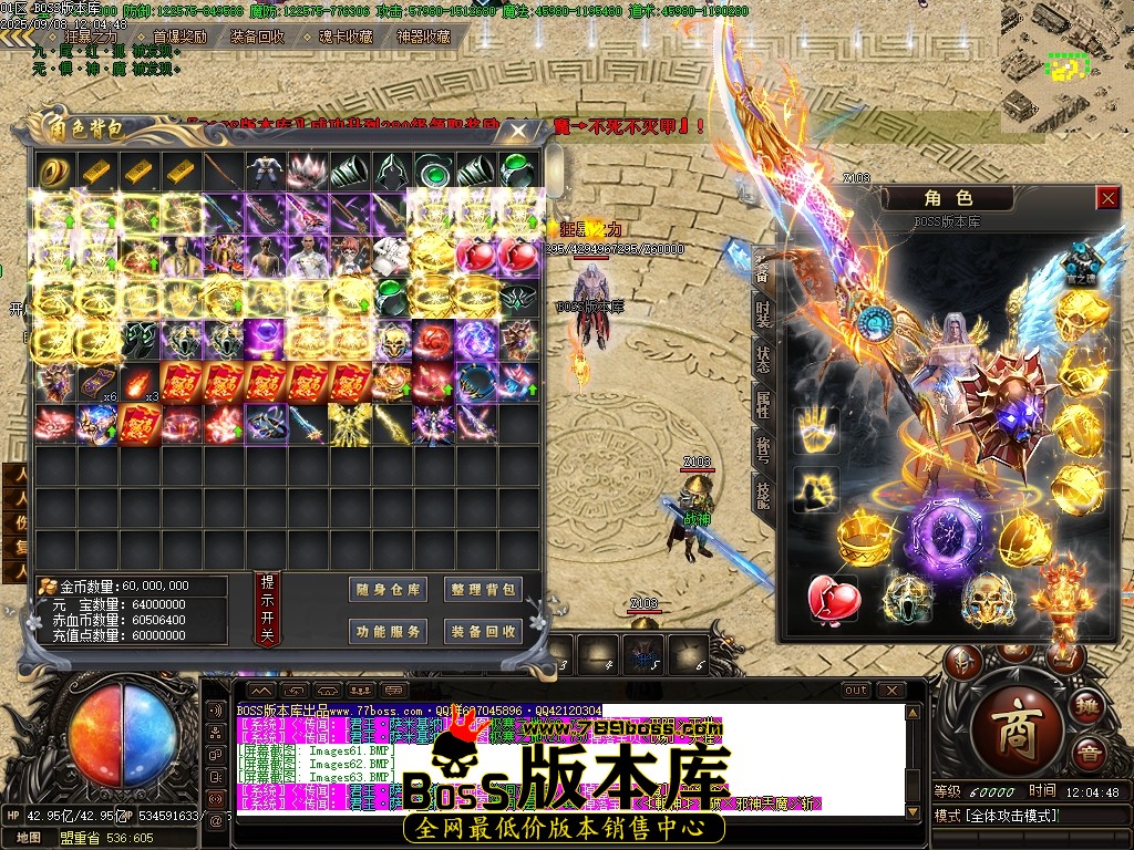 Images64压缩后.JPG