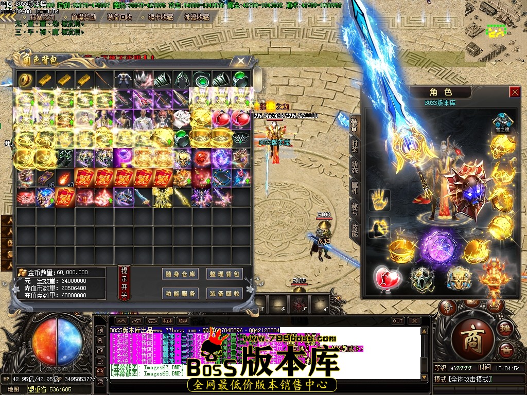 Images70压缩后.JPG