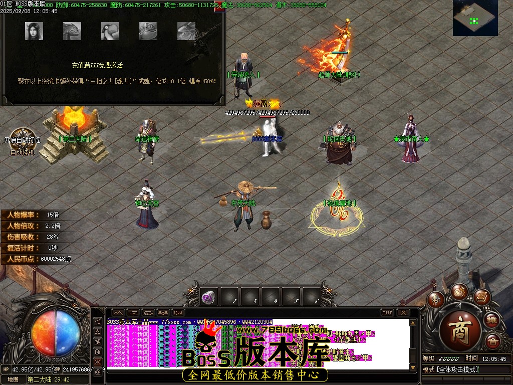 Images86压缩后.JPG
