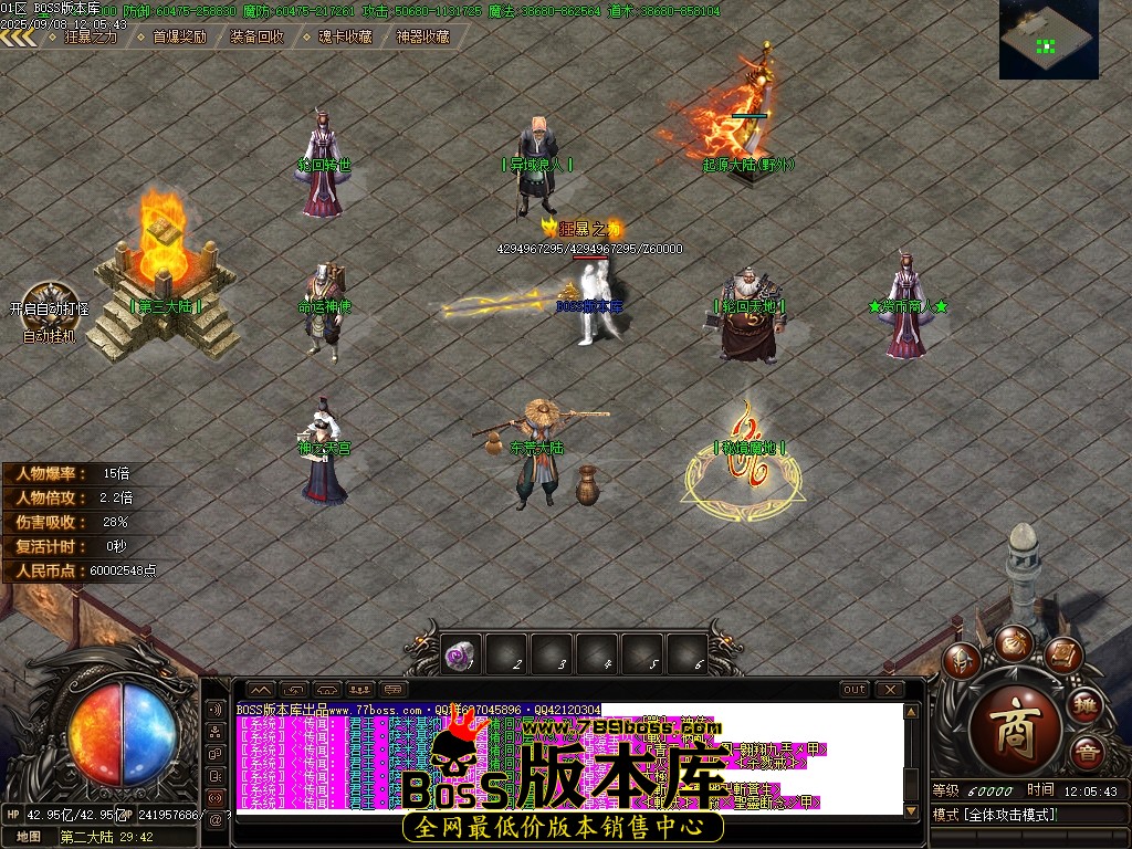 Images85压缩后.JPG