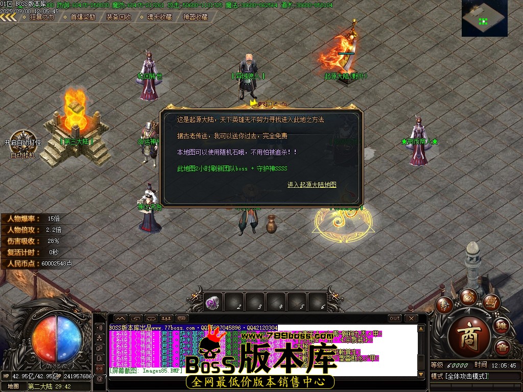 Images87压缩后.JPG