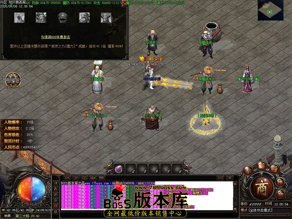 Images94压缩后.JPG