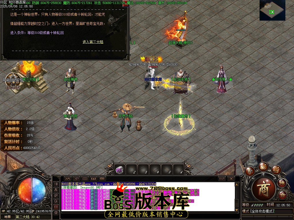 Images91压缩后.JPG