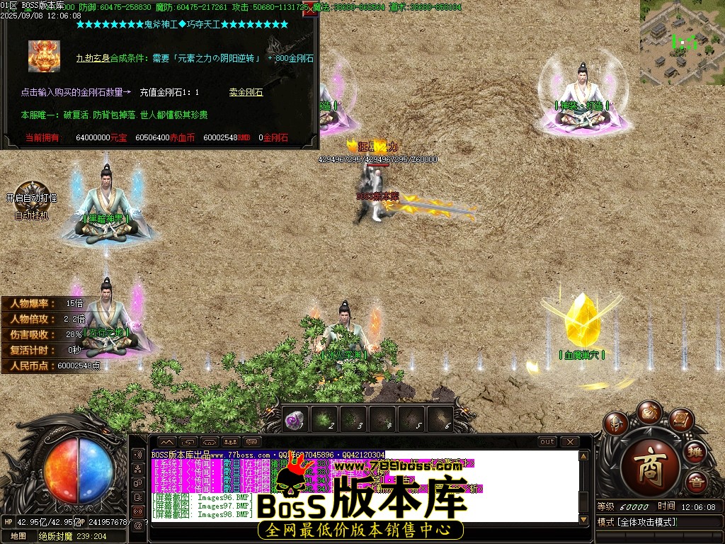 Images100压缩后.JPG