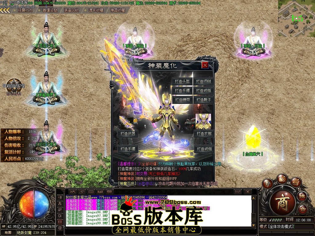Images101压缩后.JPG