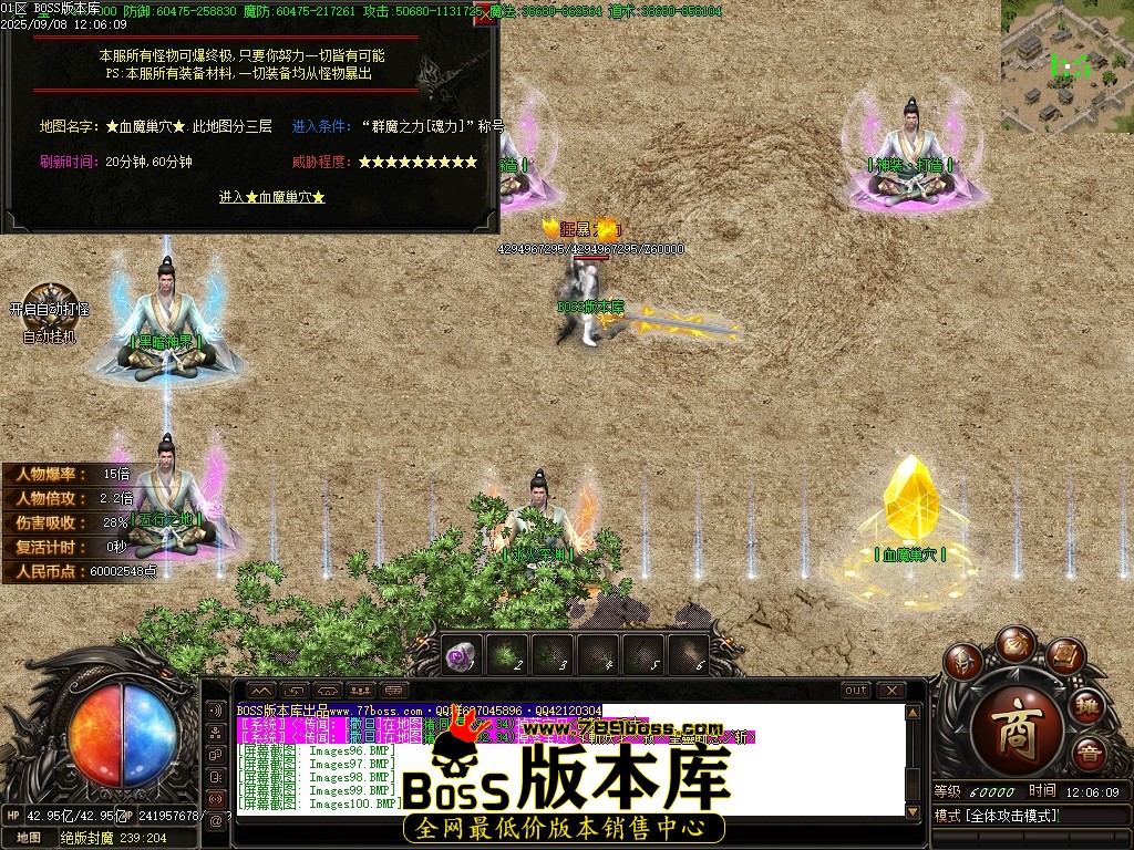 Images102压缩后.JPG