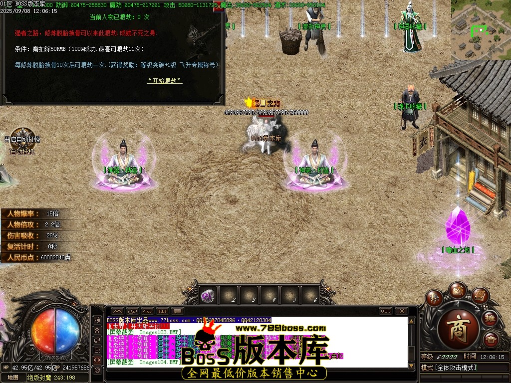 Images106压缩后.JPG