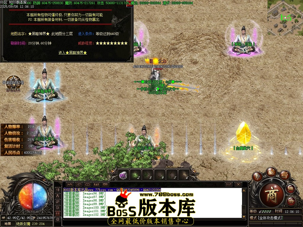 Images103压缩后.JPG