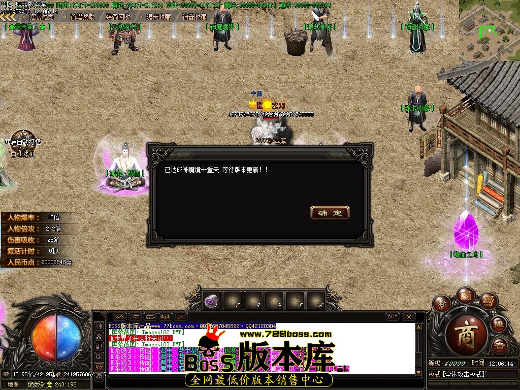 Images105压缩后.JPG