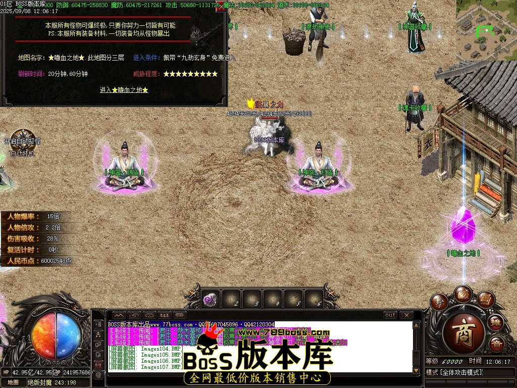 Images109压缩后.JPG