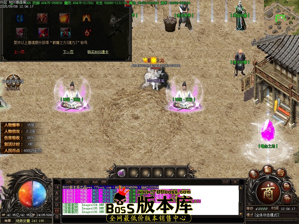 Images108压缩后.JPG