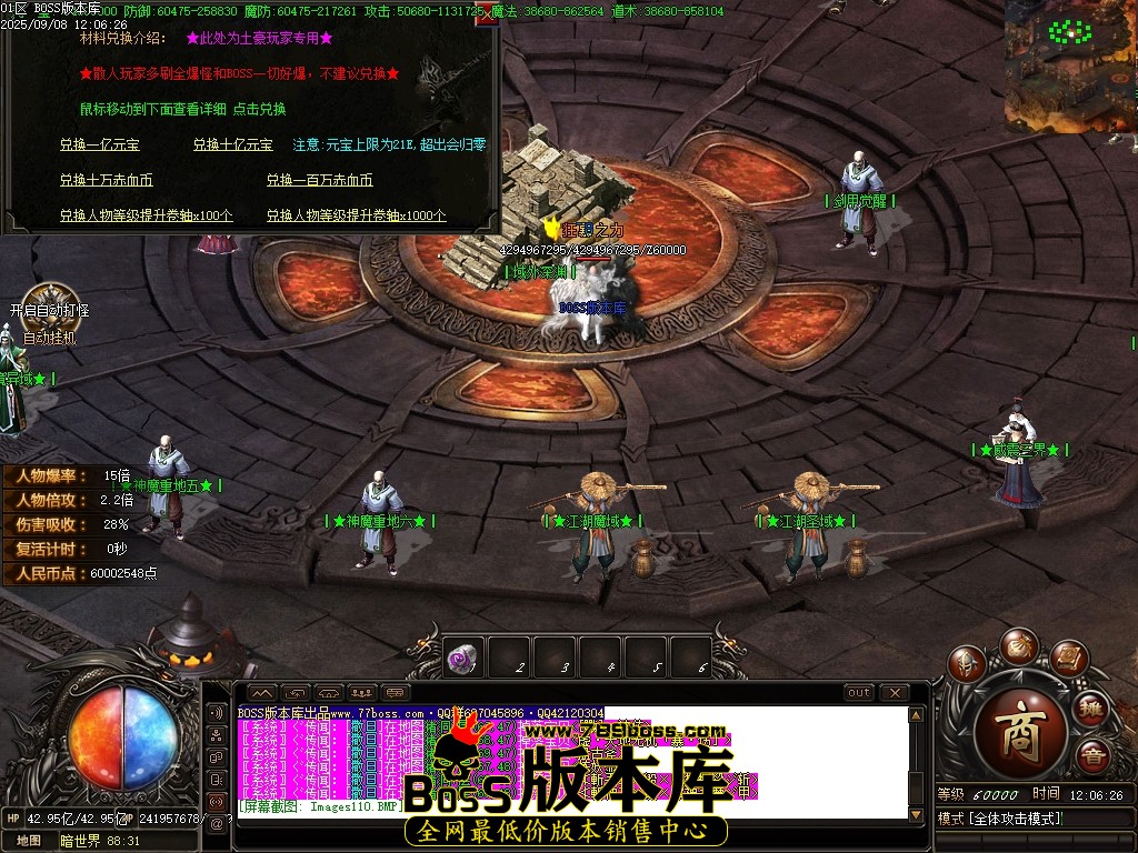 Images111压缩后.JPG