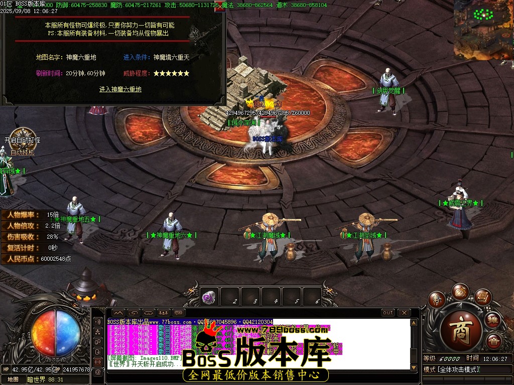 Images112压缩后.JPG