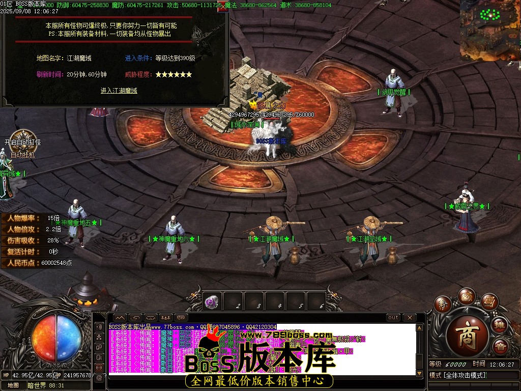 Images113压缩后.JPG