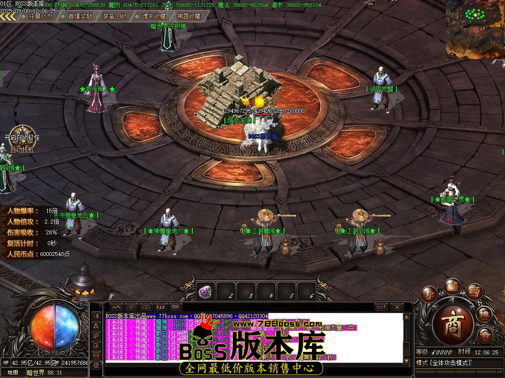 Images110压缩后.JPG