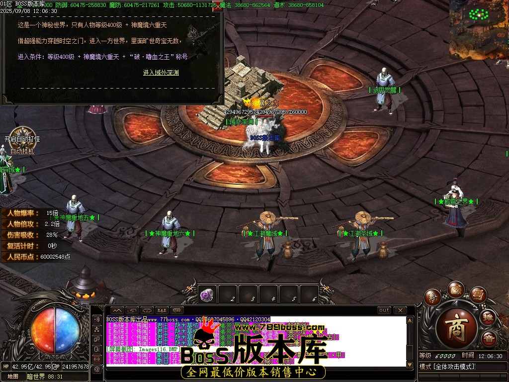 Images117压缩后.JPG