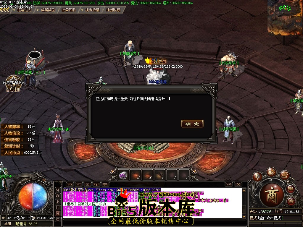 Images118压缩后.JPG