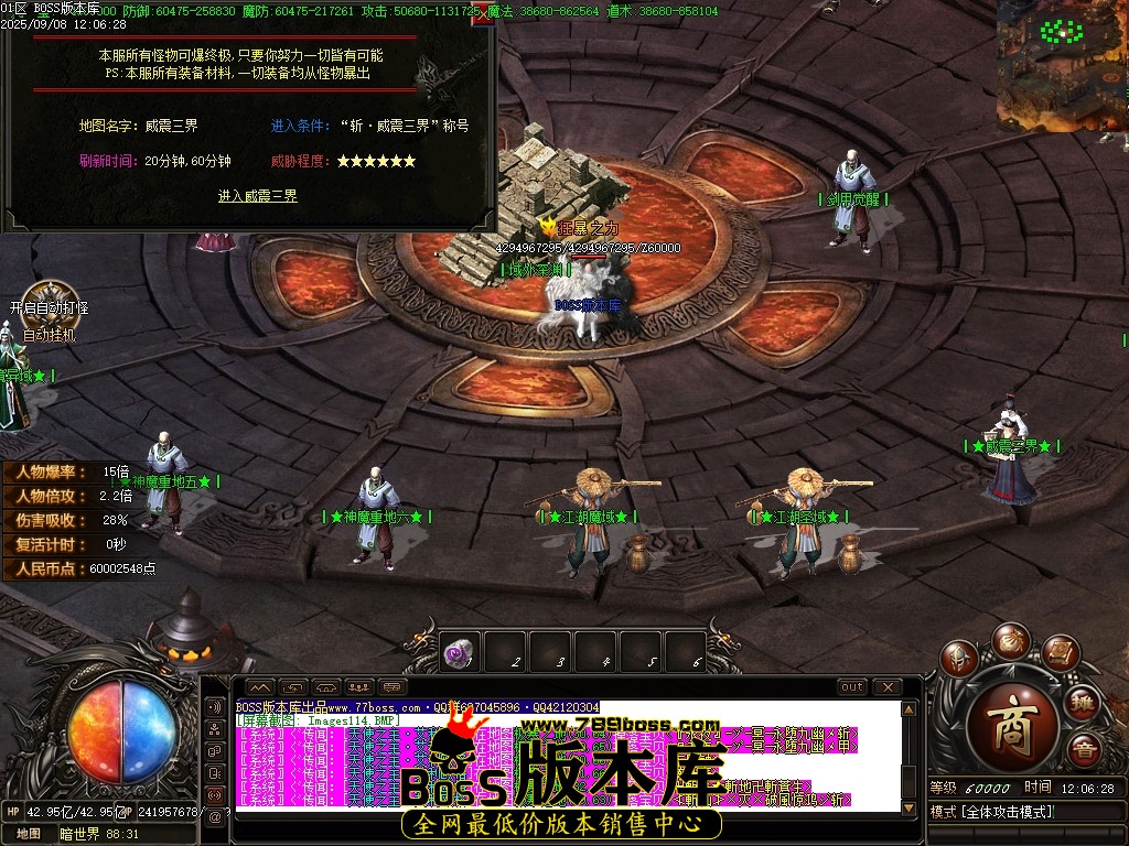 Images115压缩后.JPG