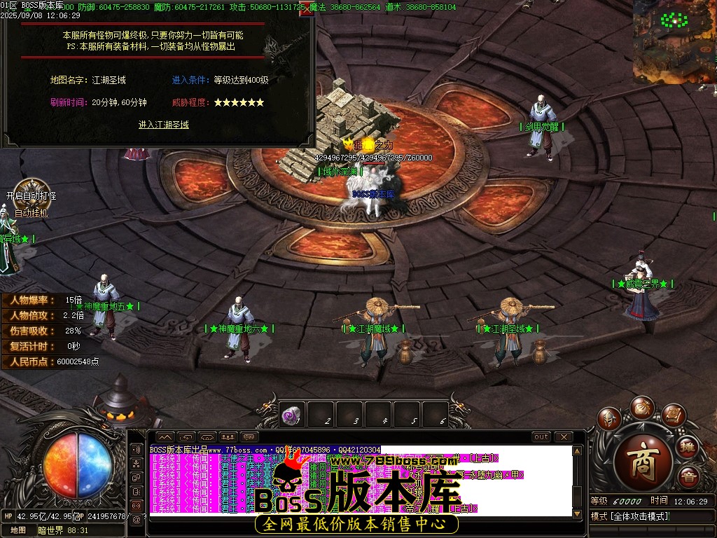Images116压缩后.JPG