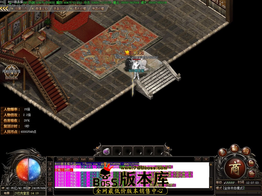 Images120压缩后.JPG