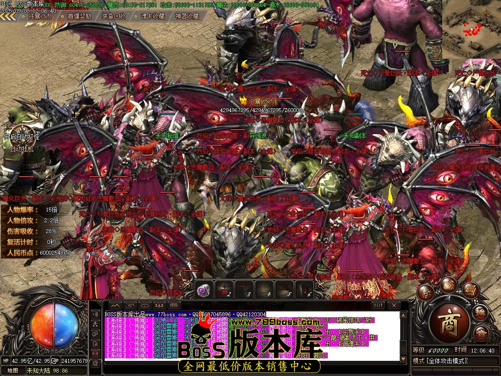 Images119压缩后.JPG