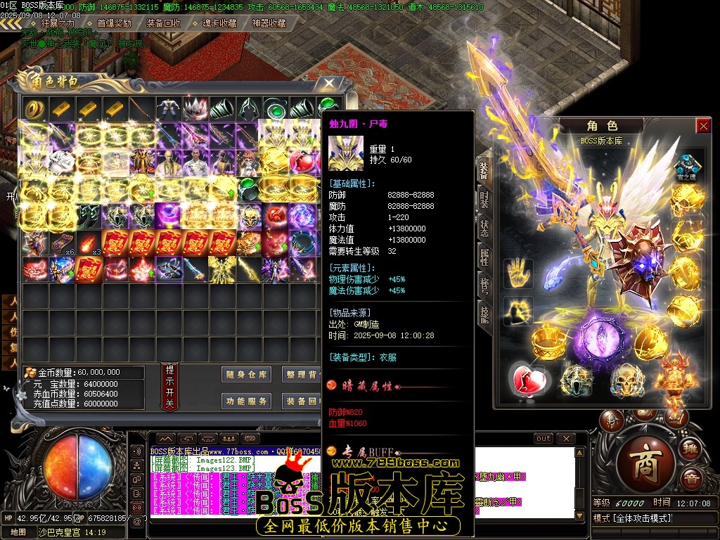 Images125压缩后.JPG