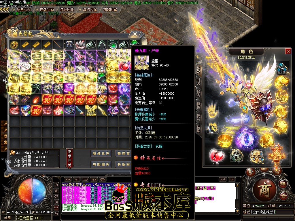 Images127压缩后.JPG