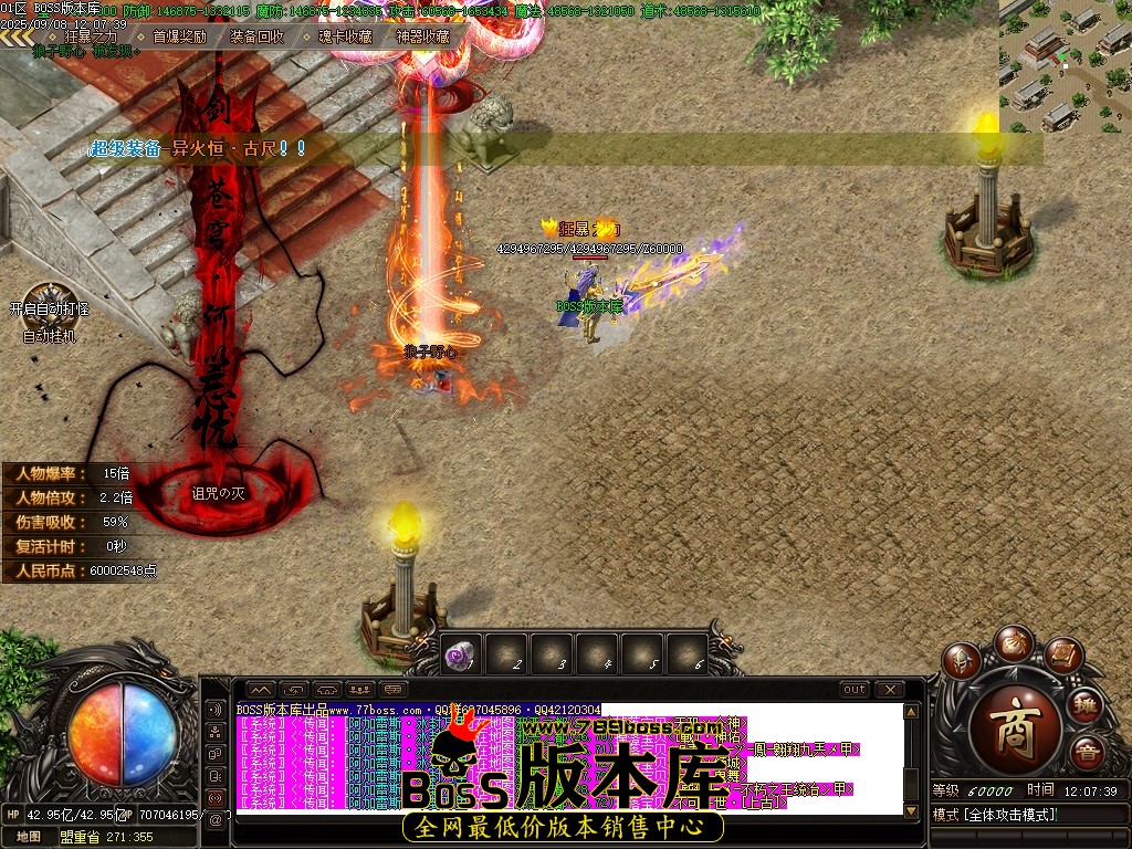 Images129压缩后.JPG