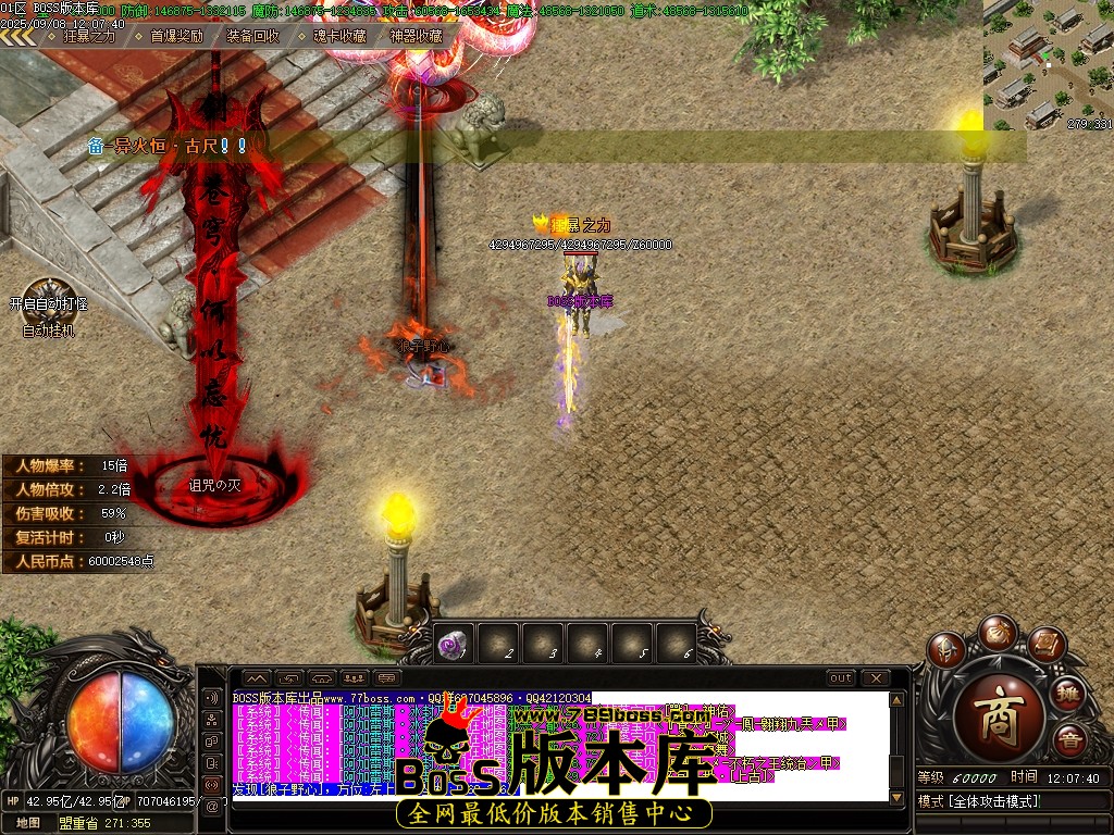 Images130压缩后.JPG