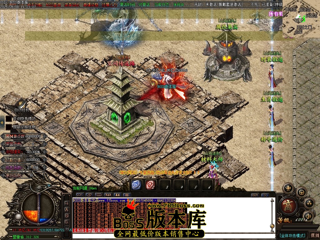 Images05压缩后.JPG