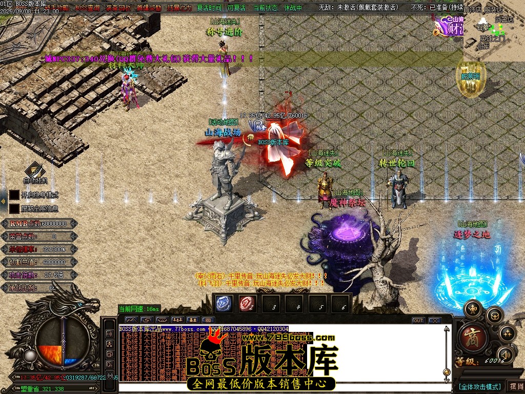 Images04压缩后.JPG