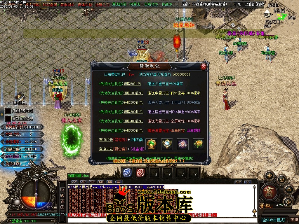 Images17压缩后.JPG