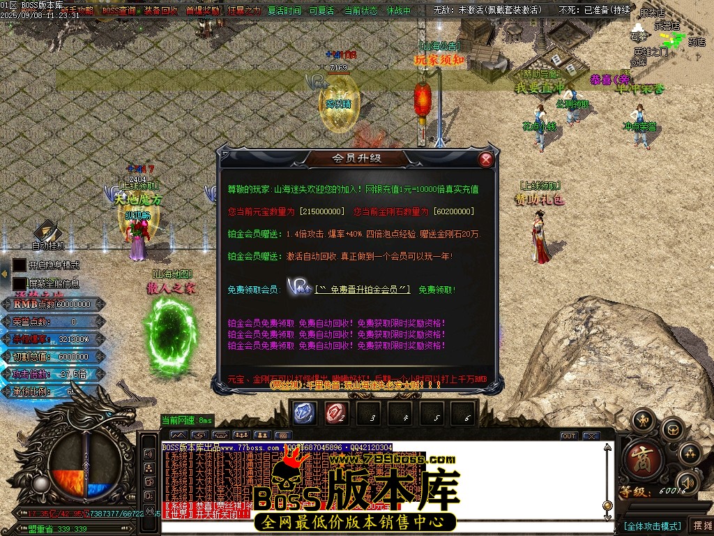 Images16压缩后.JPG