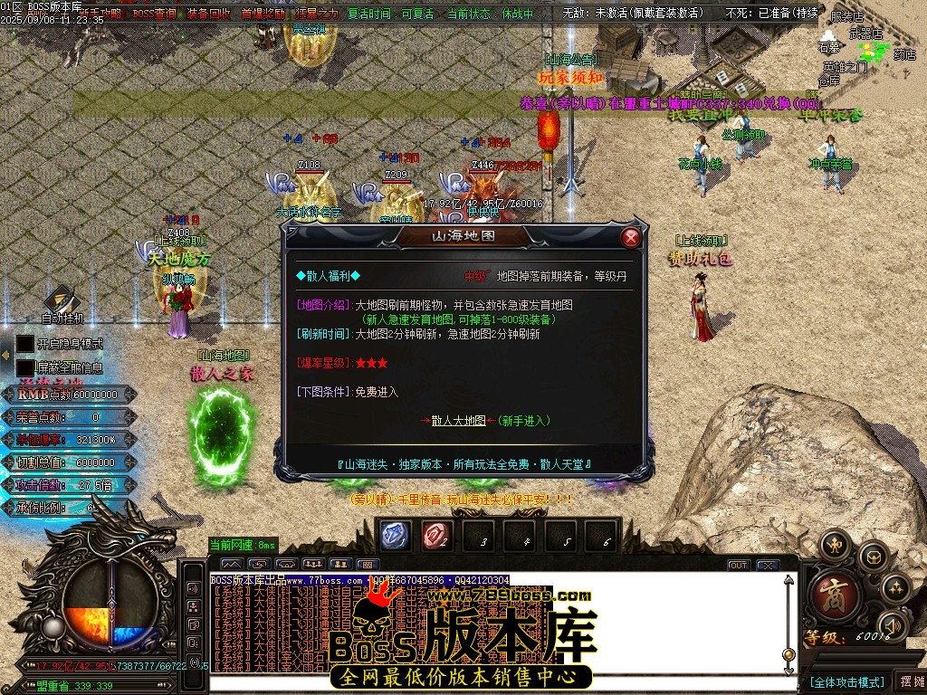 Images20压缩后.JPG