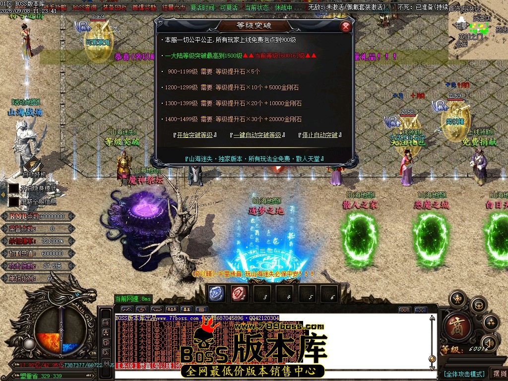 Images24压缩后.JPG