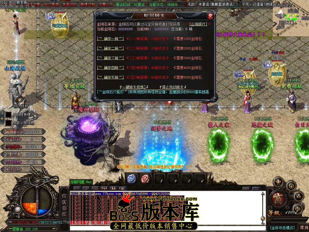 Images22压缩后.JPG