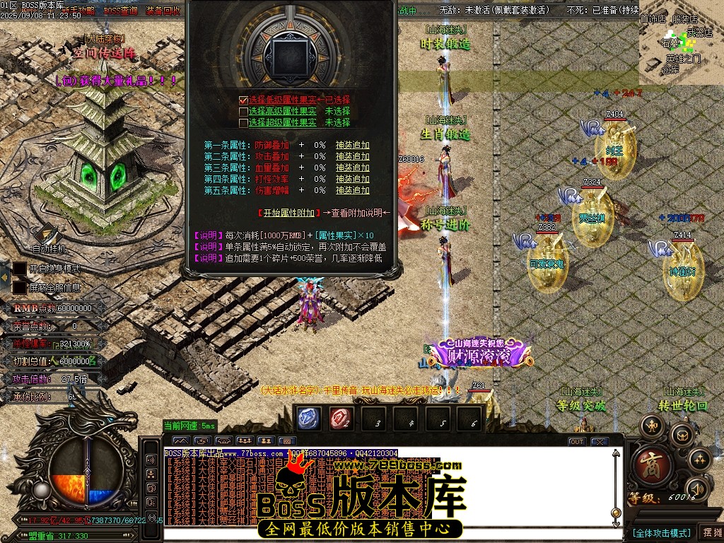 Images25压缩后.JPG