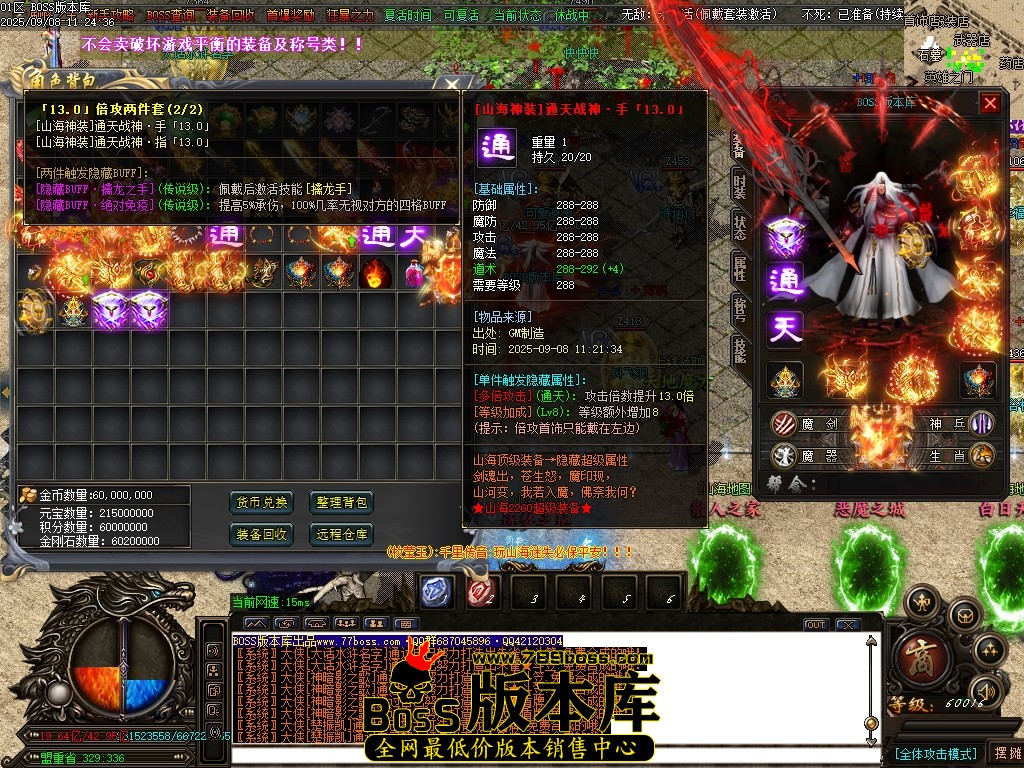 Images43压缩后.JPG