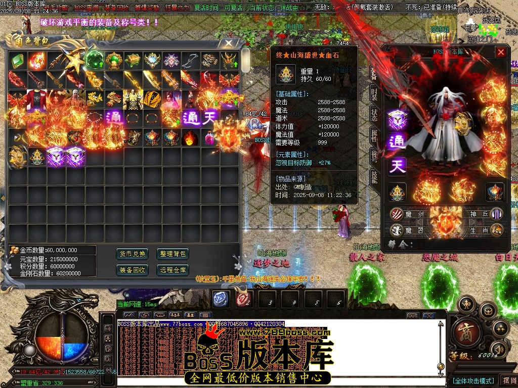 Images45压缩后.JPG