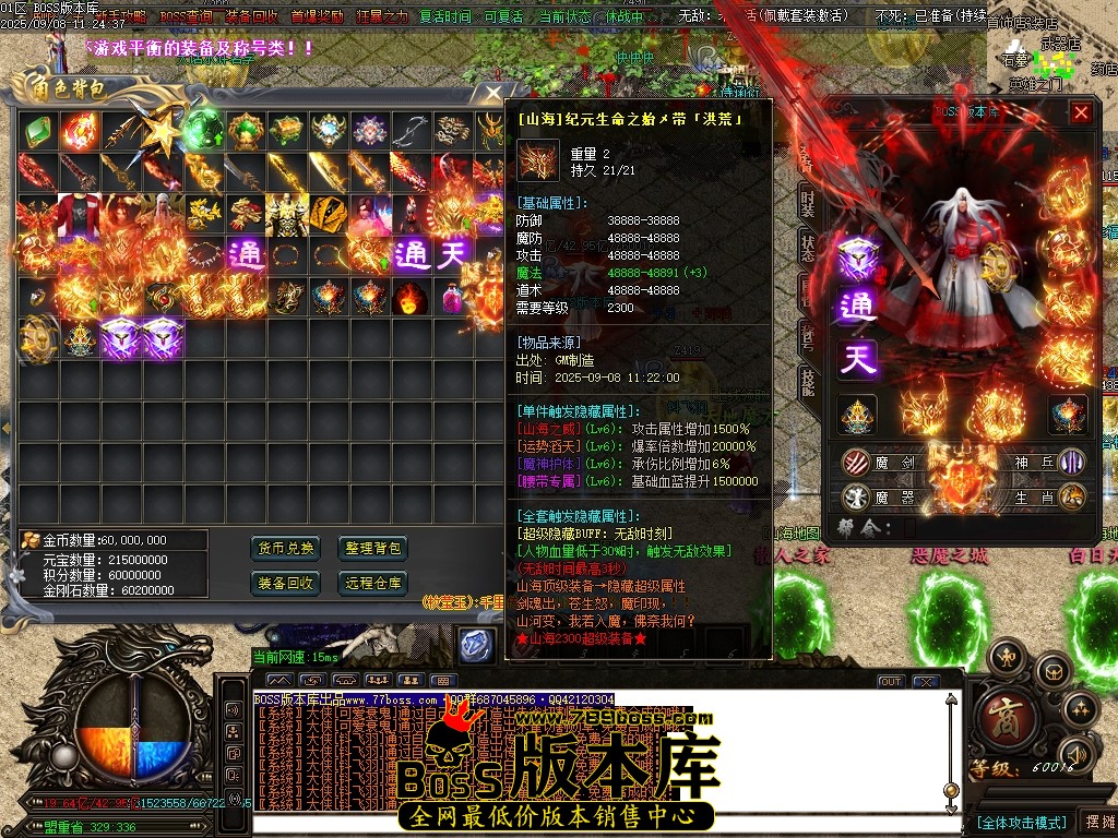 Images46压缩后.JPG