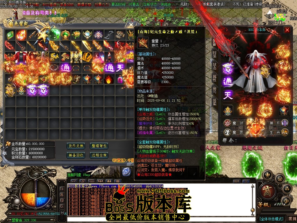Images50压缩后.JPG