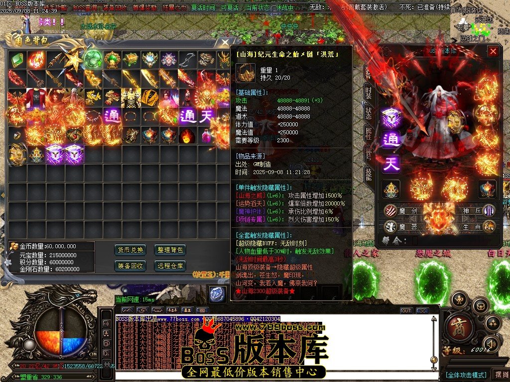 Images53压缩后.JPG