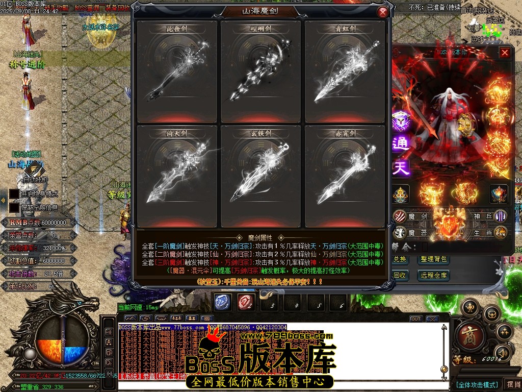 Images55压缩后.JPG